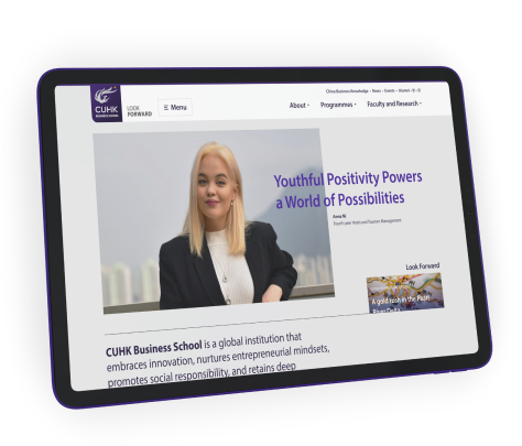 CUHK featured image