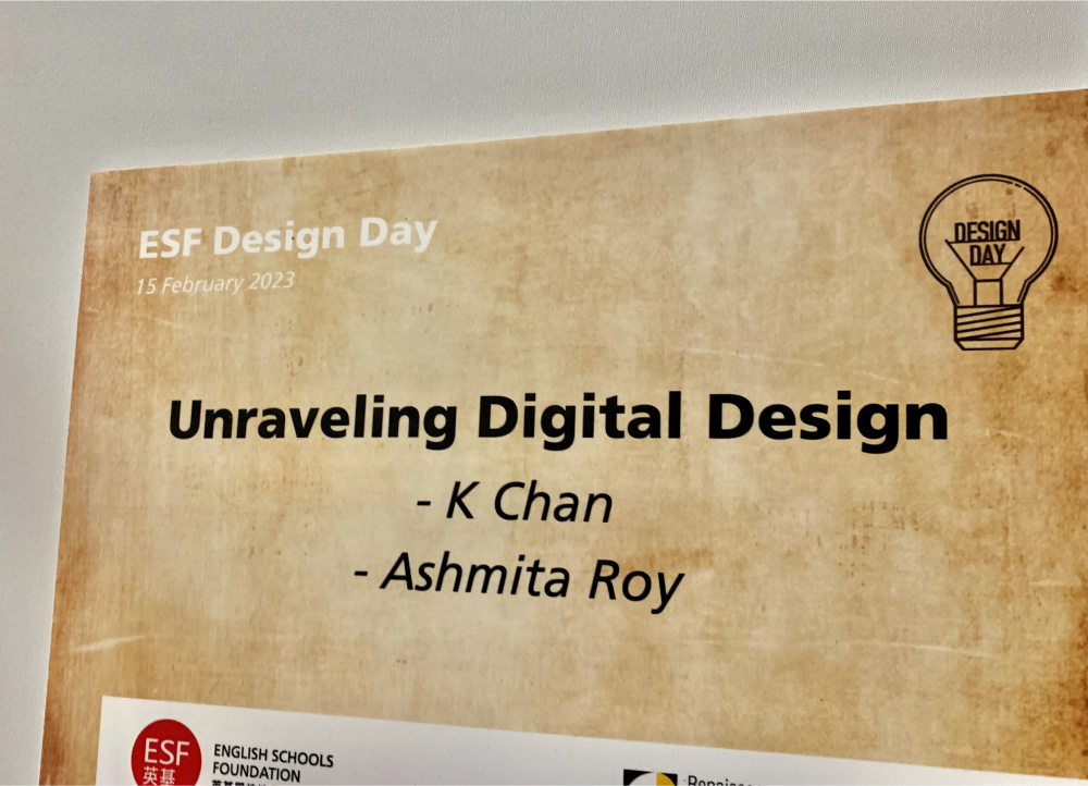 2023 ESF design day